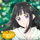 《蘑菇魔女》確定2026年1月播出 公開前導視覺圖與前導宣傳PV、主要角色與聲優