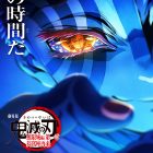 《劇場版「鬼滅之刃」無限城篇》第一章「猗窩座再襲」正式預告公開 Aimer×LiSA雙主題曲