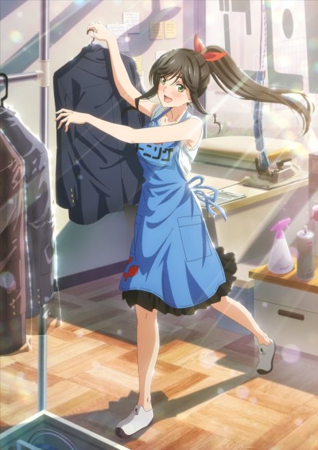 可以幫忙洗乾淨嗎？