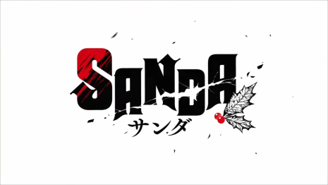 《SANDA 變身聖誕老人》動畫 10/3 起播出 公開第2彈前導宣傳PV、新角色與聲優陣容