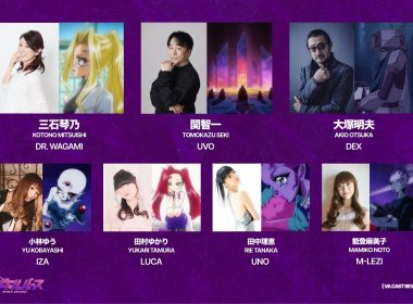 shinsei galverse anime 2nd cast 00