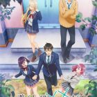 《渡同學的××瀕臨崩壞》動畫公開主視覺圖與第2彈、第3彈宣傳PV、片頭曲與片尾曲等情報