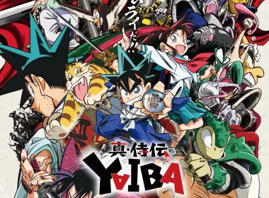 真･武士傳YAIBA 第二季度 YAIBA 片頭曲 BLUE ENCOUNT BLADE YAIBA 片尾曲 八木海莉 ACTION！