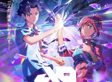 AS ONE アズワン 星與翼的悖論動畫 白岩瑠姫 RUKI 太空戰爭動畫電影