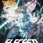 《覺醒吧！貓奴》宣布製作動畫 預計2026年播出