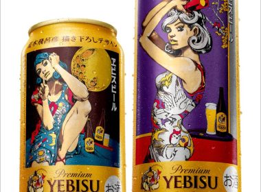 荒木飛呂彦聯名 荒木飛呂彦設計罐 惠比壽啤酒第2彈 ヱビスビール 限量發售 洋裝美人插畫設計