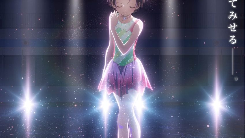 來源/『メダリスト』TVアニメ公式-X