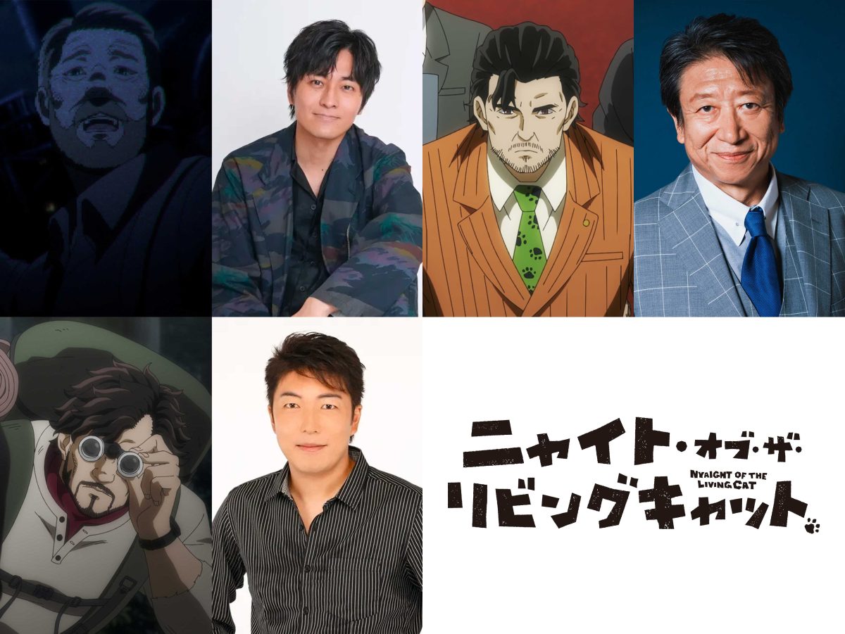 來源／ニャイト・オブ・ザ・リビングキャット（ニャイリビ）【公式】-X