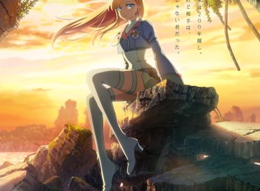 永久的黃昏動畫 永久のユウグレ P.A.WORKS原創動畫 未來戀愛故事 機器人求婚劇情