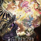 《魔法少女小圓》劇場版《瓦爾普吉斯之迴天》公開第2彈視覺圖與預告影片