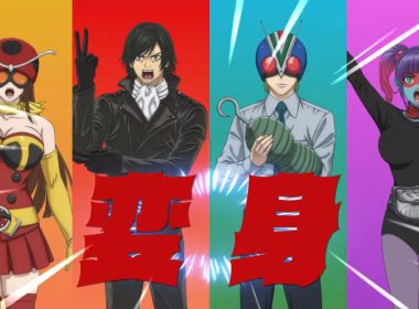 東島丹三郎想成為假面騎士 東島丹三郎は仮面ライダーになりたい 假面騎士動畫化 柴田ヨクサル漫畫改編 2025年10月新番