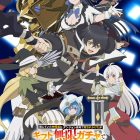 《無限扭蛋》動畫10月3日開播！公開主視覺圖與聲優陣容