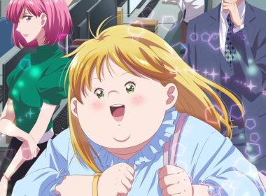 胖子與愛情以及過錯！ 鬼頭明里 杉田智和 江口拓也 10月新番