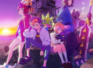 數碼寶貝 BEATBREAK 2025年10月新番 e-Pulse能量 輔助蛋Sapotama Golden Dawn團隊