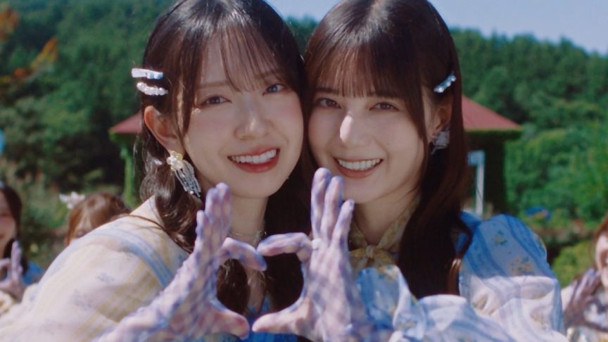 日向坂46第15張單曲《お願いバッハ！》MV公開 金村美玖、小坂菜緒擔任 W Center