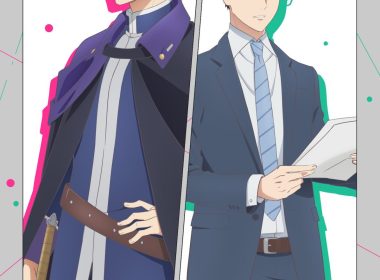 異世界的處置依社畜而定 異世界の沙汰は社畜次第 2026年1月動畫 社畜轉生異世界 伊東健人