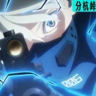 《怪獸8號》動畫第二季 公開「分杭峠討伐作戰篇」預告影片