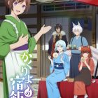 《妖怪旅館營業中》第二季新PV公開 片頭曲由東山奈央演唱