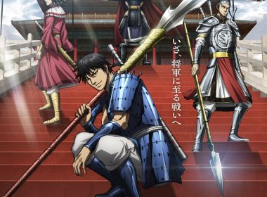 王者天下 第6季 動畫 2025年10月 鄴城攻防戰