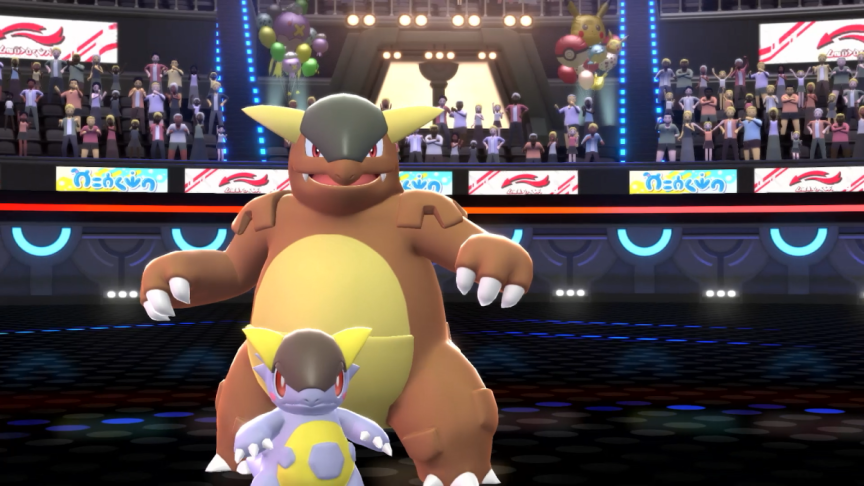 Pokémon Champions 寶可夢世界冠軍賽 WCS VGC 超級進化