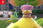 寶可夢傳說 Z-A 發售日 價格 超級大食花 Nintendo Switch 2