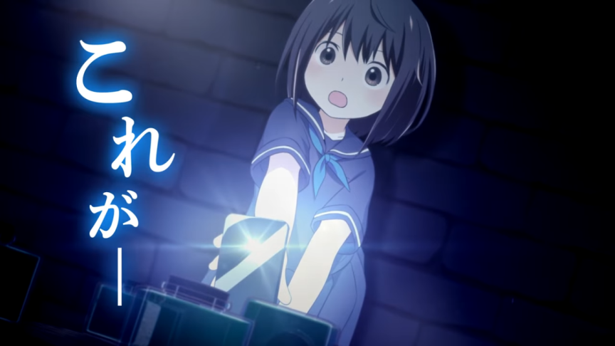 《魔法藥水救救我》動畫公開第2彈宣傳PV