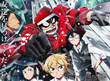 SANDA 變身聖誕老人 動畫 2025年10月新番 板垣巴留 關俊彥