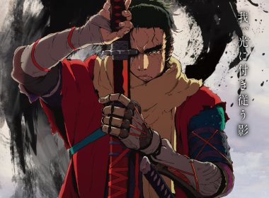 隻狼 SEKIRO 動畫 隻狼：不敗 浪川大輔