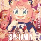 《SPY×FAMILY 間諜家家酒》第三季確定10月4日開播 新主視覺圖公開