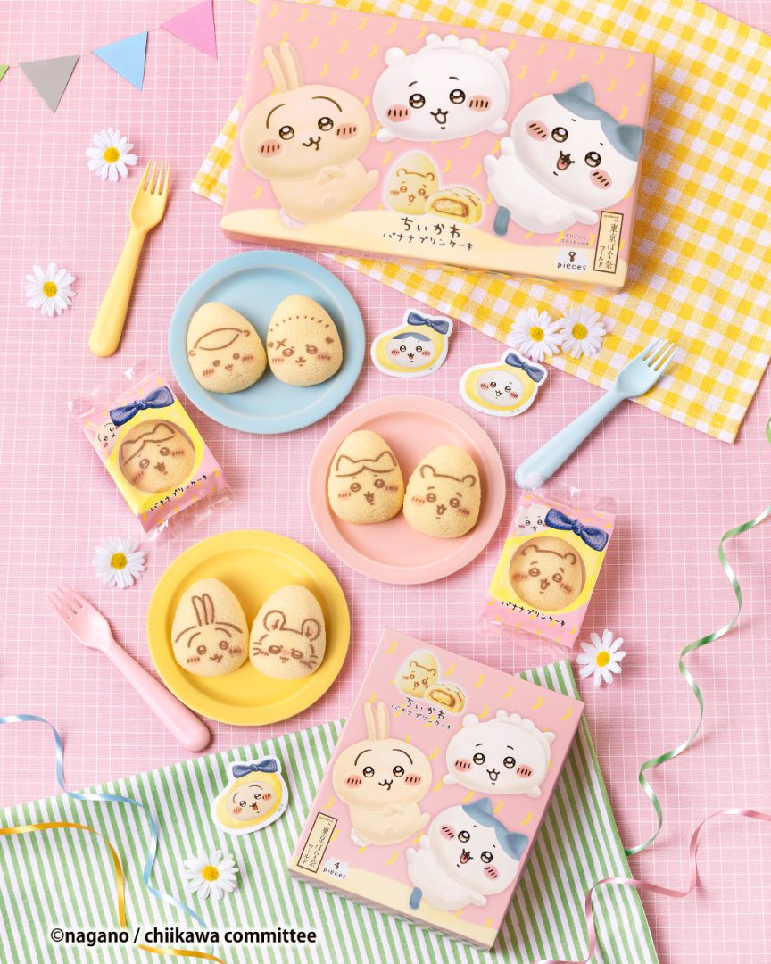 《吉伊卡哇》×《東京芭娜娜》再次聯名 9/1 起開賣！栗子饅頭、小桃鼠、海獺師傅新圖案登場