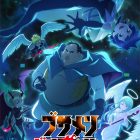 《醜男真戰士》公開新主視覺圖！另一位「絕對神」香里奈由安濟知佳配音