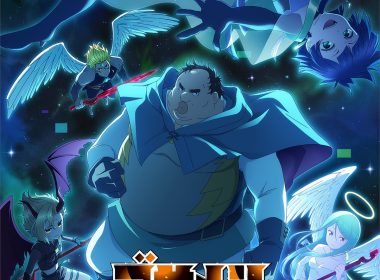 醜男真戰士 安濟知佳 卡莉娜 絕對神 WHITE FOX