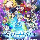 《GNOSIA 古諾希亞》動畫公開第2彈主視覺圖與正式宣傳PV