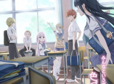 不動聲色的柏田與喜形於色的太田 2025十月新番 動畫 聲優 三上枝織