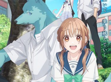 跨越種族與你相戀 神山羊 CHiCO with HoneyWorks 片尾曲 片頭曲