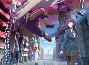 怪物彈珠 Deadverse Reloaded 動畫 電視播出 10月新番