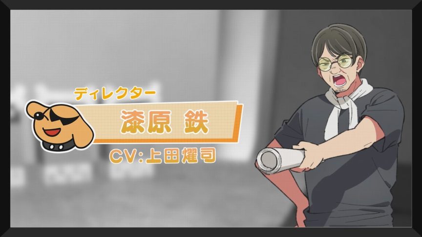 我推的孩子 第三季 B小町 虛擬演唱會 Oshi no Ko Season 3 赤坂明 横槍萌果