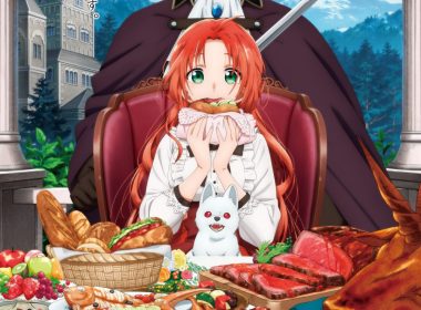 惡食千金與狂血公爵 中村カンナ 坂泰斗 木村良平 岡本信彦