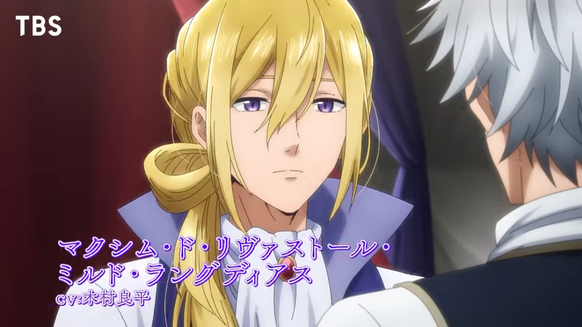 來源／TBSアニメ