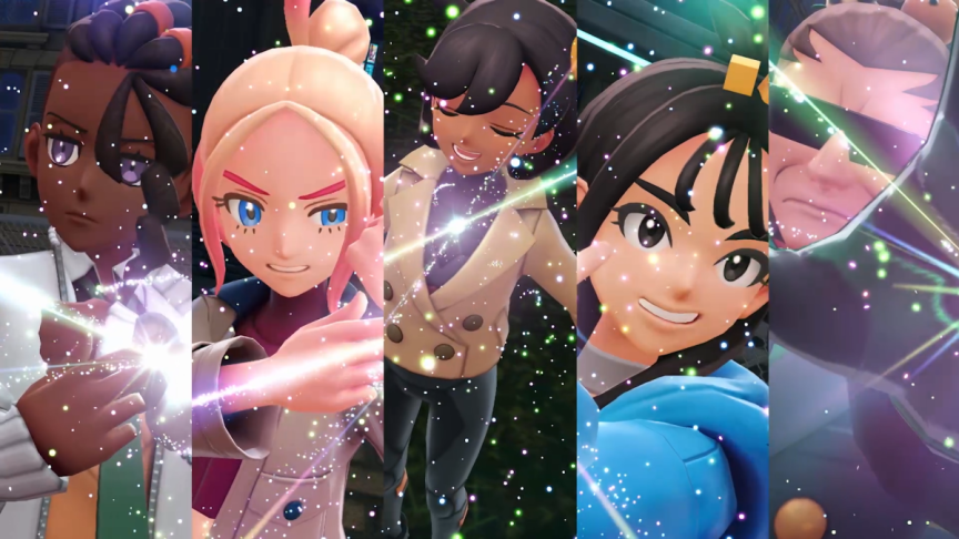 寶可夢傳說 Z-A 超級進化 DLC 超次元爆湧 超級甲賀忍蛙