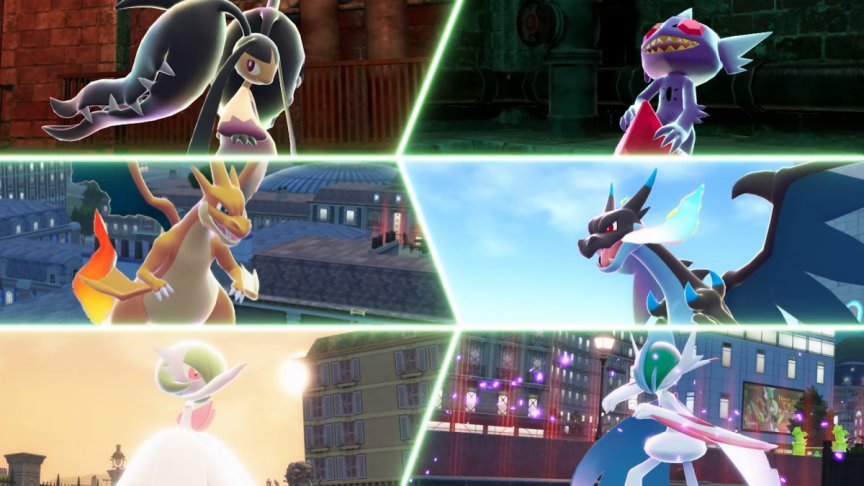 寶可夢傳說 Z-A 超級進化 DLC 超次元爆湧 超級甲賀忍蛙