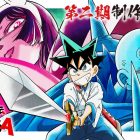 《真･武士傳YAIBA》宣布製作動畫第二季「輝夜篇」