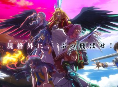 野生的大魔王出現了! 動畫 2025年10月新番 播出日期 主視覺圖