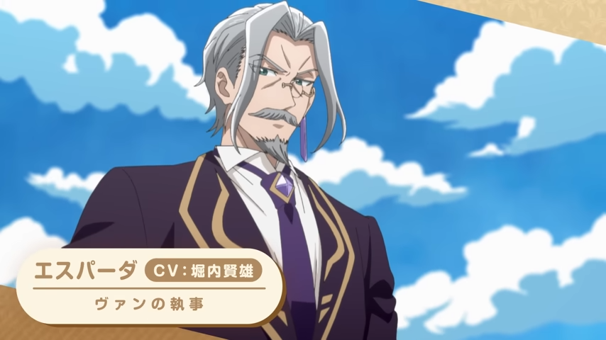 安逸領主的愉快領地防衛 安逸領主的愉快領地防衛 動畫 安逸領主的愉快領地防衛 聲優 安逸領主的愉快領地防衛 片頭曲 安逸領主的愉快領地防衛 播出時間