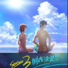 《GRAND BLUE 碧藍之海》宣布製作動畫第三季