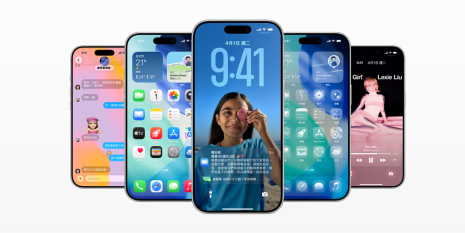 iOS 26.0.1 更新釋出 修正 iPhone 17 的 Wi-Fi 中斷與藍牙連線等問題