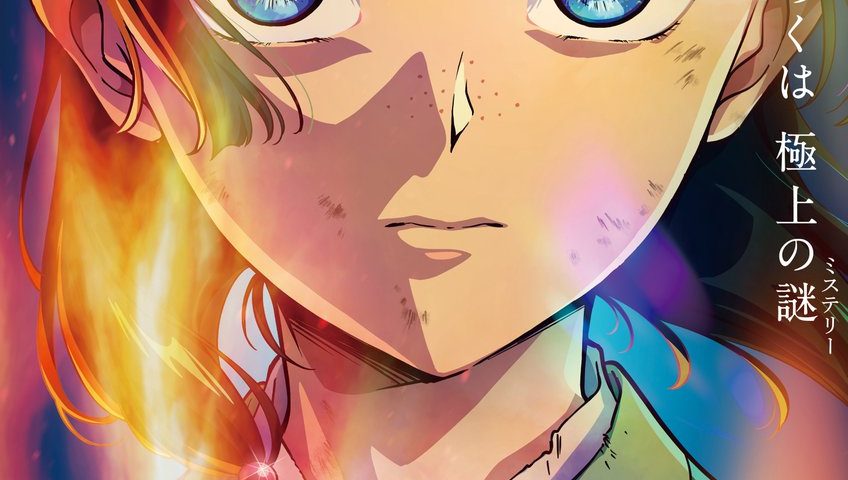 來源／『薬屋のひとりごと』アニメ公式-X