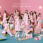 乃木坂46公開第40張單曲標題《BIRIYANI》 由6期生瀬戸口心月與矢田萌華擔任W Center