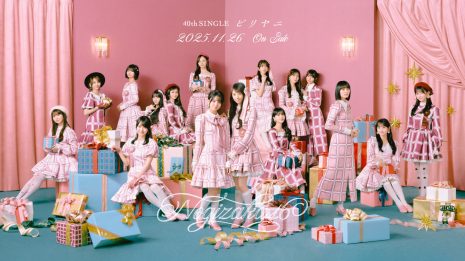 乃木坂46公開第40張單曲標題《BIRIYANI》 由6期生瀬戸口心月與矢田萌華擔任W Center