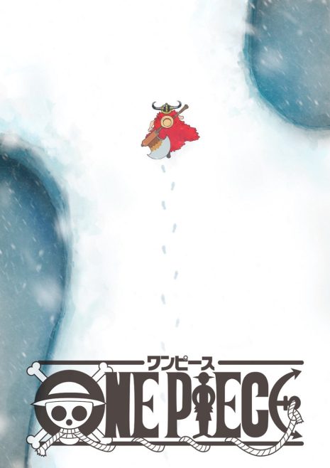 《ONE PIECE 航海王》動畫明年4月進入全新篇章「艾爾帕布篇」